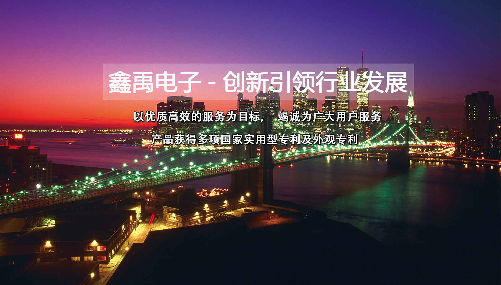 把小鸡鸡放进女生蜜桃里免费看福州led灯具